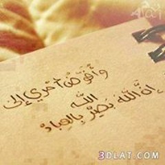 mohamed