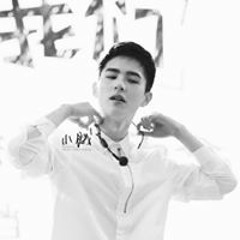 Xuyến Chi