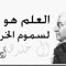 fady fady 1