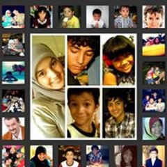 Yusuf Bukhari Wünsche