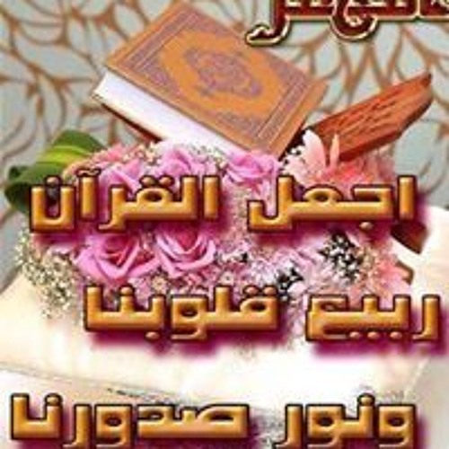 The Night Love Ronald 3D Audry Preview FULL VERSION