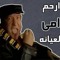 osama mohamed
