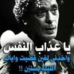 محمد ابراهيم الاسوانى
