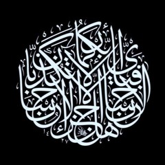 ZAID