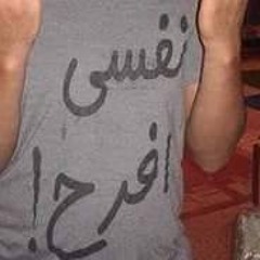 حازم السيد