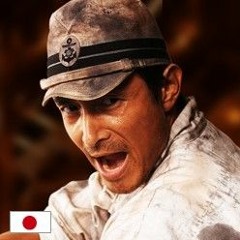 Dong Xing-Men 東興人-吉田榮作
