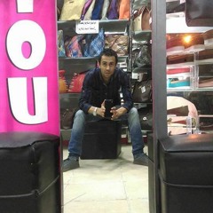 Mohamed Ibrahim Shouip