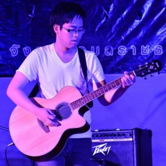 Pickanes Kwangkhwang