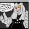 Toriel Underfell