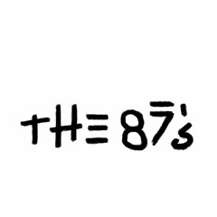 The '87s