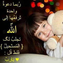 ‫محمد عبد الوهاب‬‎