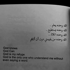 Ragaa MuHammed