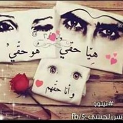 Ĥąmő Ĥąbįbý Ąŋą