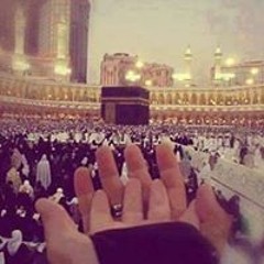 Benyahya Les Yeux Vert