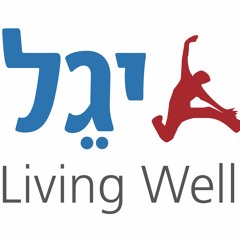 Shalom Bayit According to the Teachings of the Maharal [2] – Strong Family Bonds