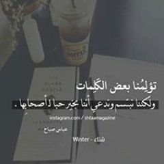 Ahmed