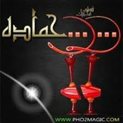 ABED
