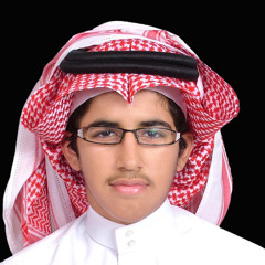 ‫عبد السلام الهليل‬‎