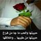 سلملم slmlm