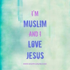 Beautiful recitations of the Holy Quran