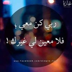 Ana Anksrt