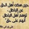 Youssef Ahmed