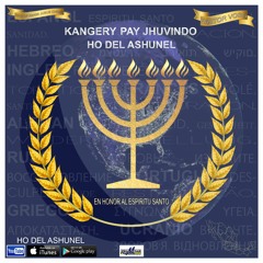 SASTHIAR DEVLA  HA MARY PHU