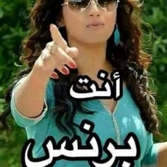 Abd Alshed