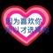 李轩权