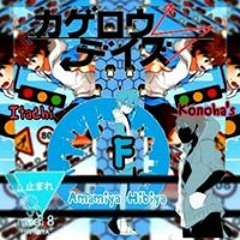 Itachi Konoha's
