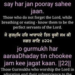 Singh