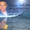 Hend Elmaghraby