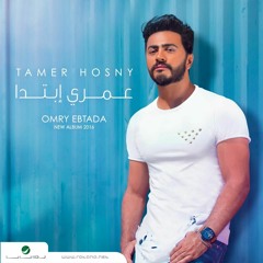 بنت لذينا