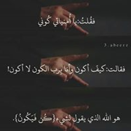 Sara Abd El Rahman’s avatar