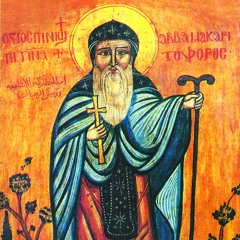 Saint Macarius the Pneumatophoros