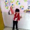 Malk Amer