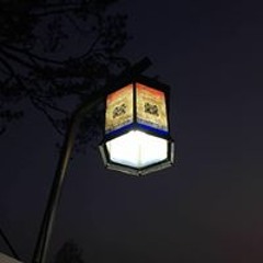 이원주