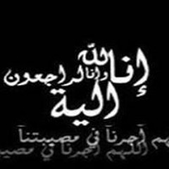 عبدالرحمن عبدالله الحجري