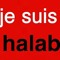 الهلالي السجلماسي
