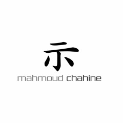 mahmoud chahine