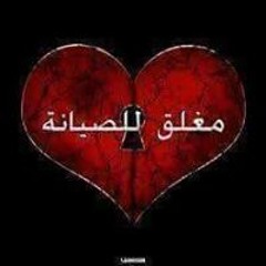 Mohamed Hedar