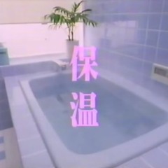 めありーじゃぱん