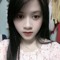 Như Hoa