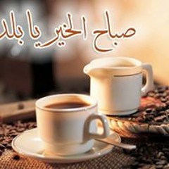 عبد الرحمن على