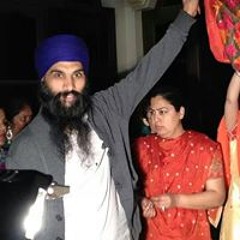 Narsingha