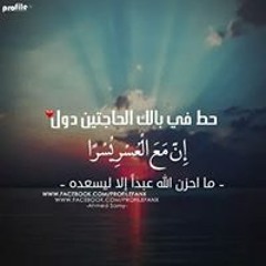 Måŕïåm Śåľåh