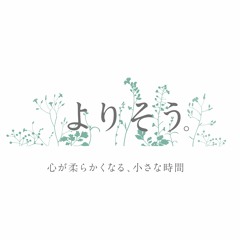 Stream 耳で味わう 英語の世界 Listen To Podcast Episodes Online For Free On Soundcloud