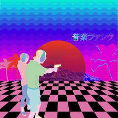 Ｈａｗａｉｉａｎ  ハワイ Ｂｒｏｔｈｅｒｓ