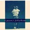 لمار محمد