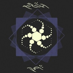 CosmoHelix